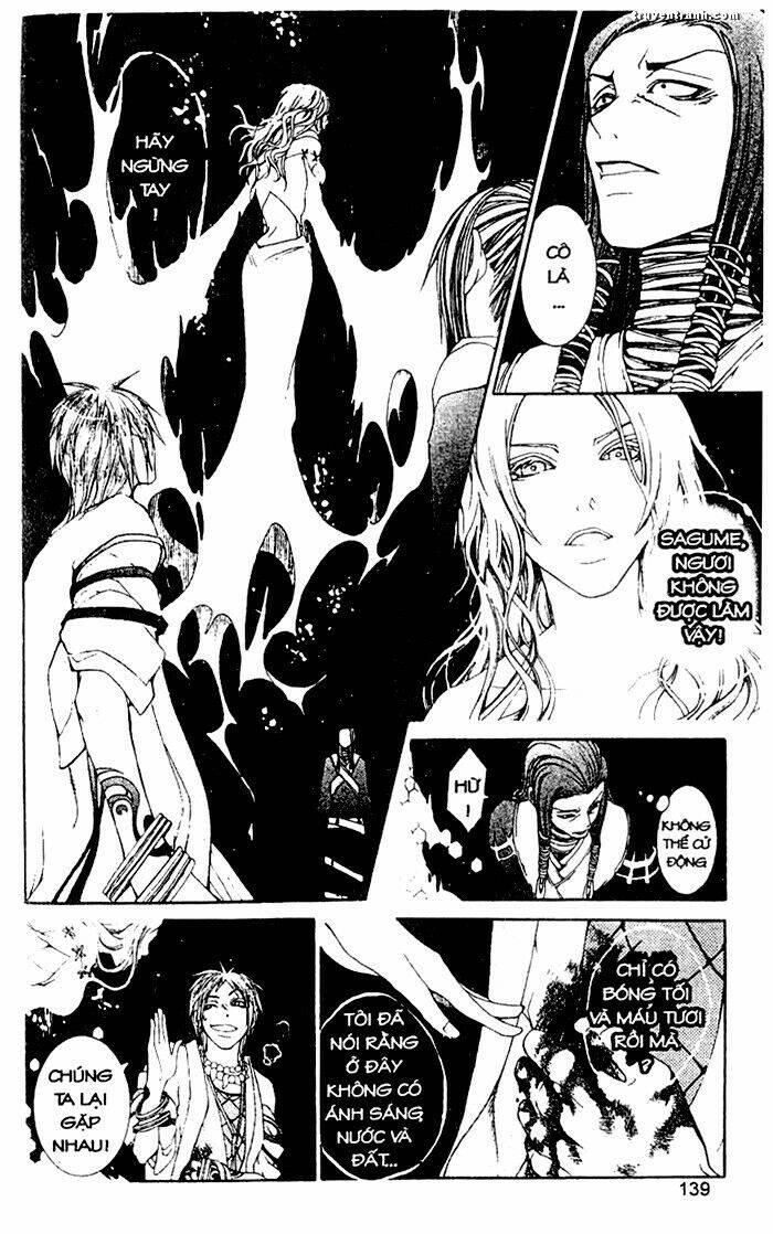 takeru - opera susanoh sword of the devil chapter 8 24