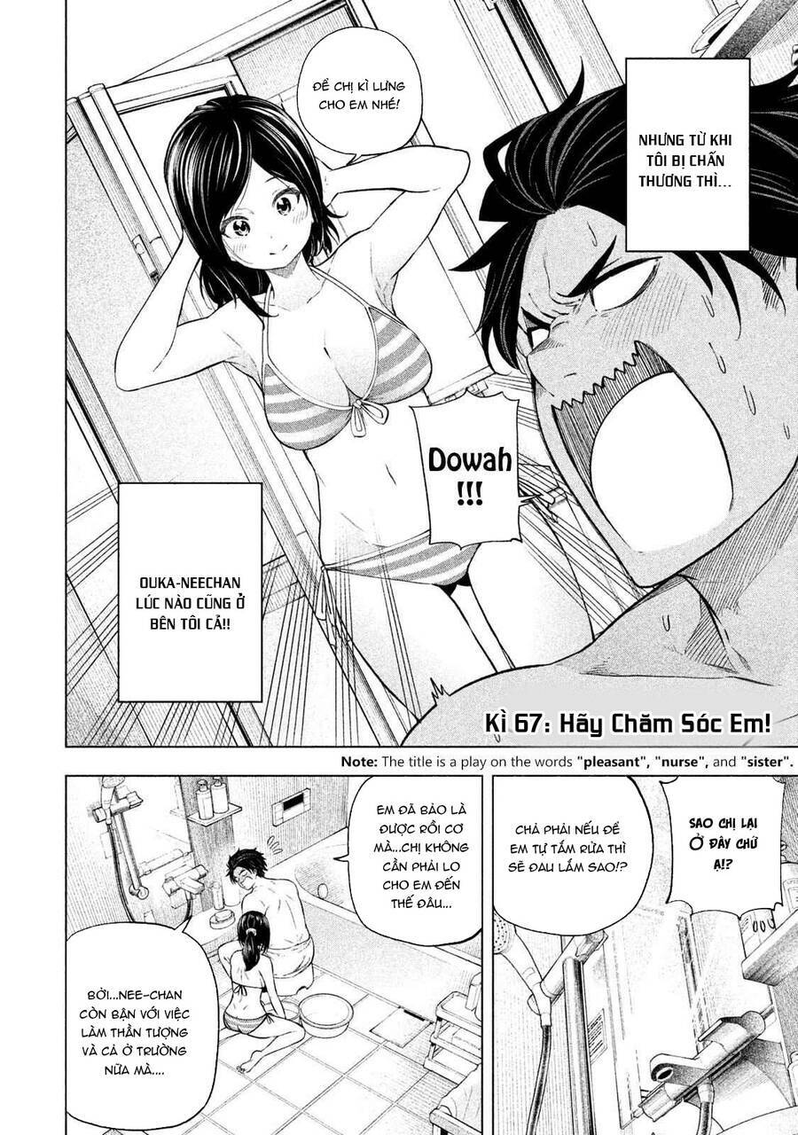 thế quái nào cô giáo lại ở đây!? chapter 67 2