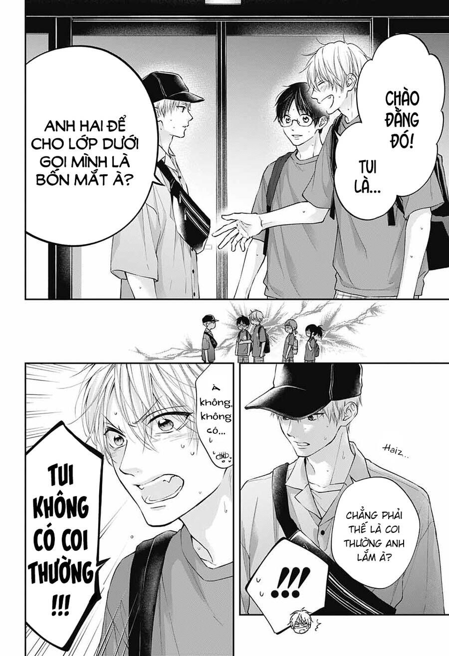 kono oto tomare! chapter 120 10