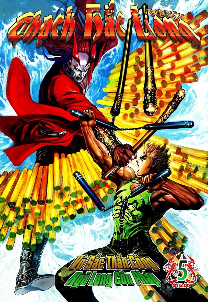 thạch hắc long truyện chapter 5 1