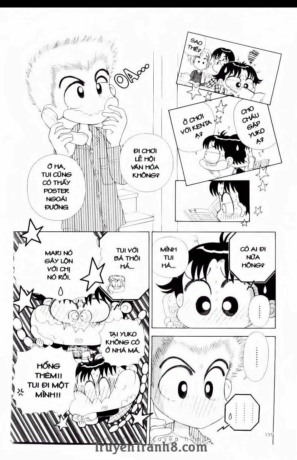 miko selection - blue chapter 6 20