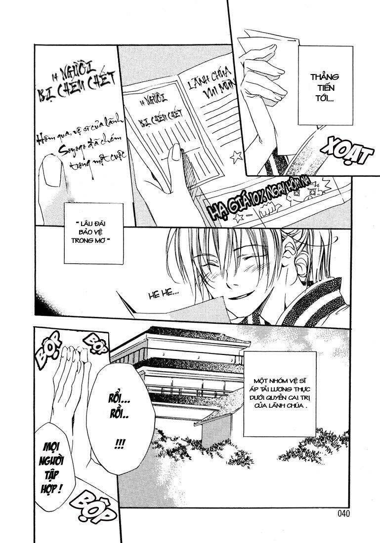 hoshi yo oka yo fuyu ao yo chapter 1 6