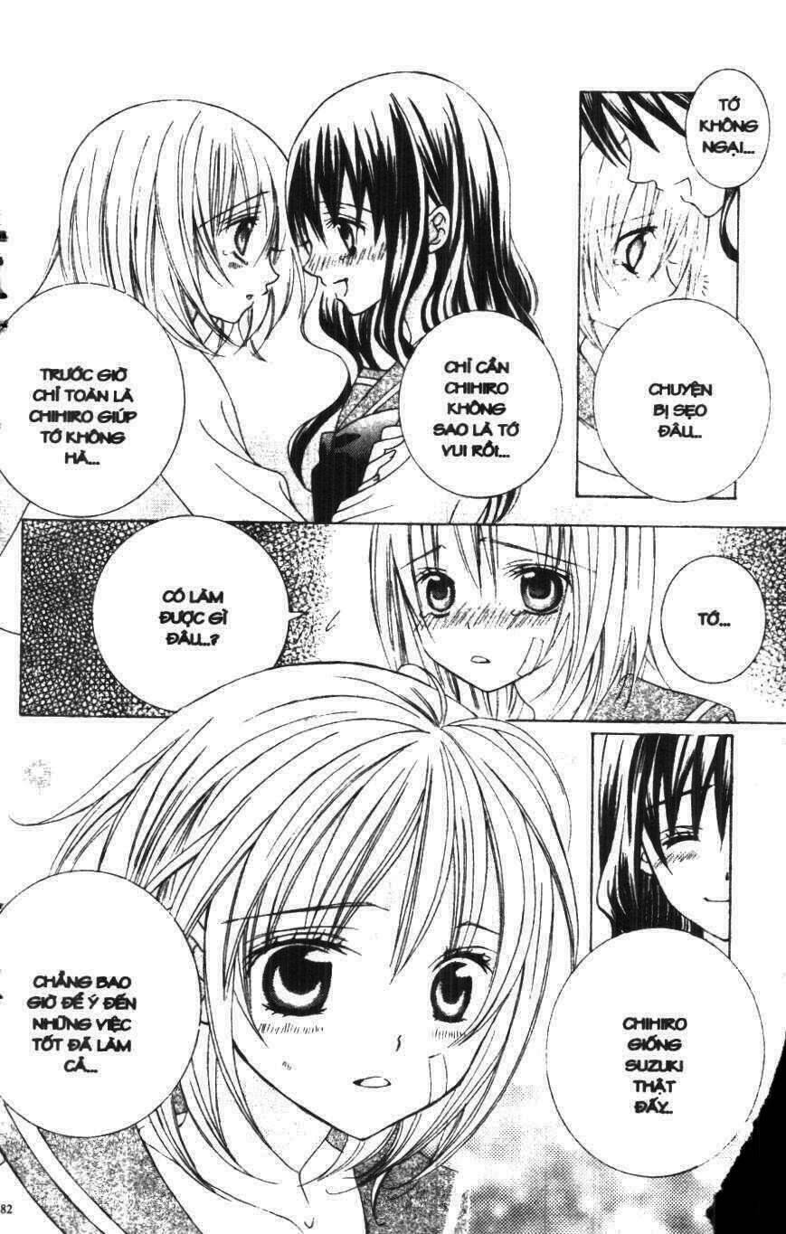 i love you suzuki chapter 6 76