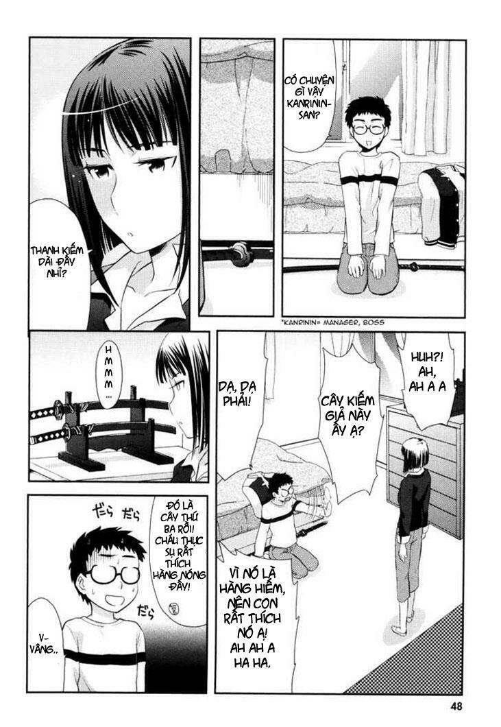 kandachime chapter 12 11