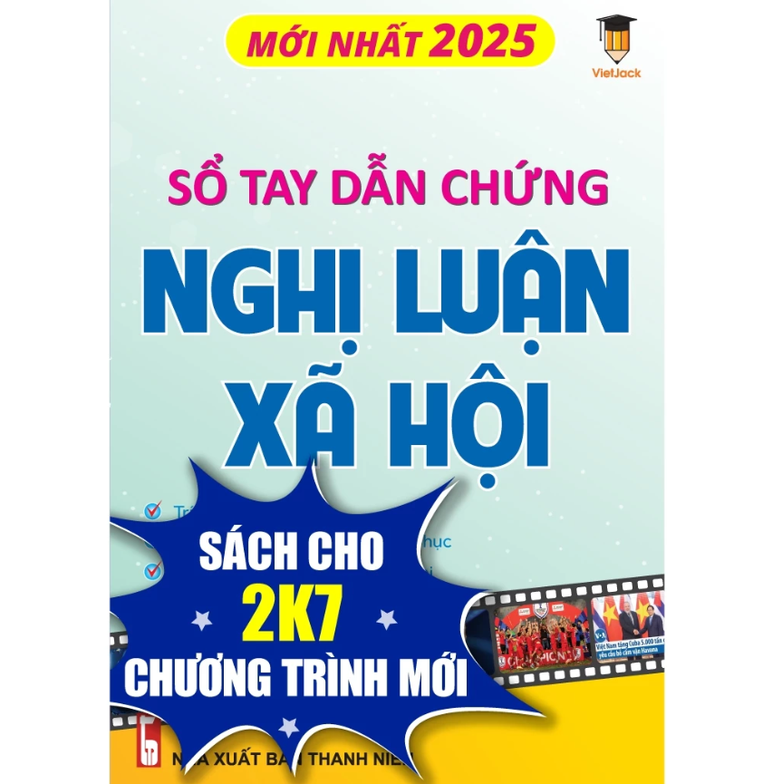Combo - Sách 30 Bộ đề, Tổng ôn, sổ tay NLXH, sổ tay trọng tâm ôn thi 2025 môn Ngữ Văn (4 quyển) - Mới nhất cho 2k7