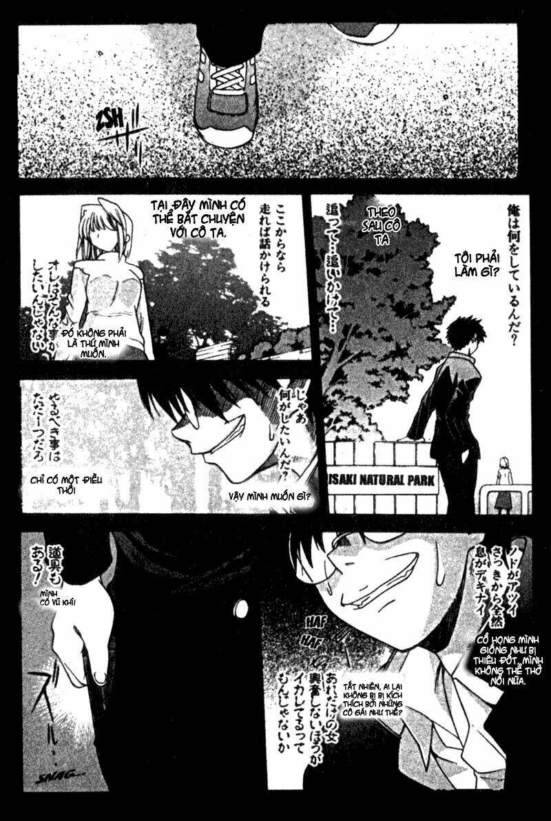 lunar legend tsukihime chapter 1 47