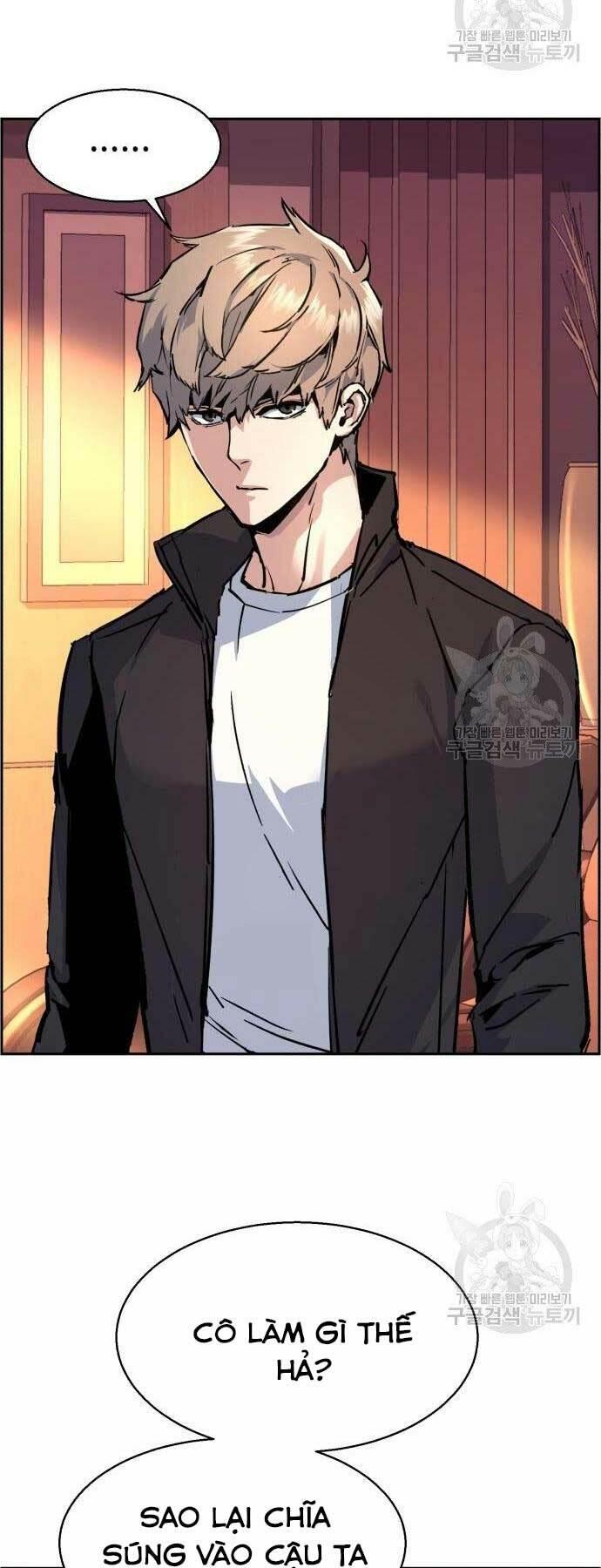 bạn học tôi là lính đánh thuê chapter 102 4