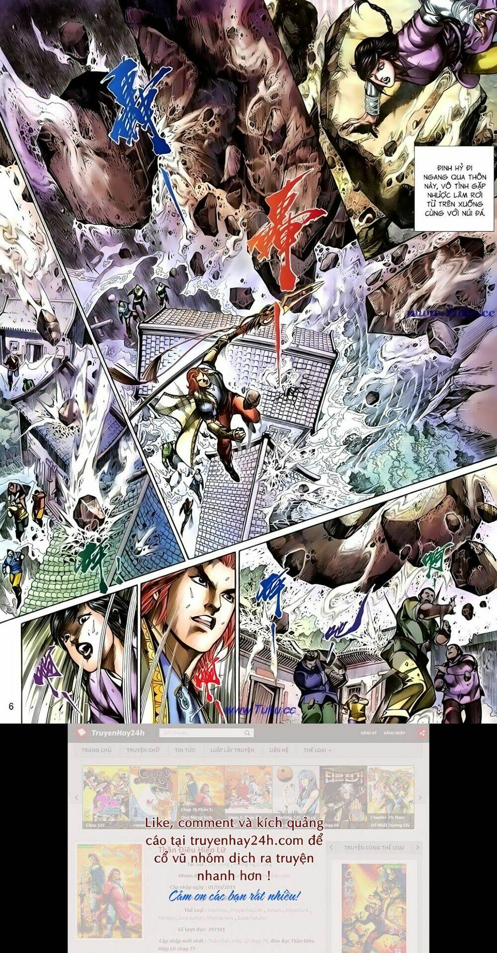 thất chủng vũ khí chapter 63 6