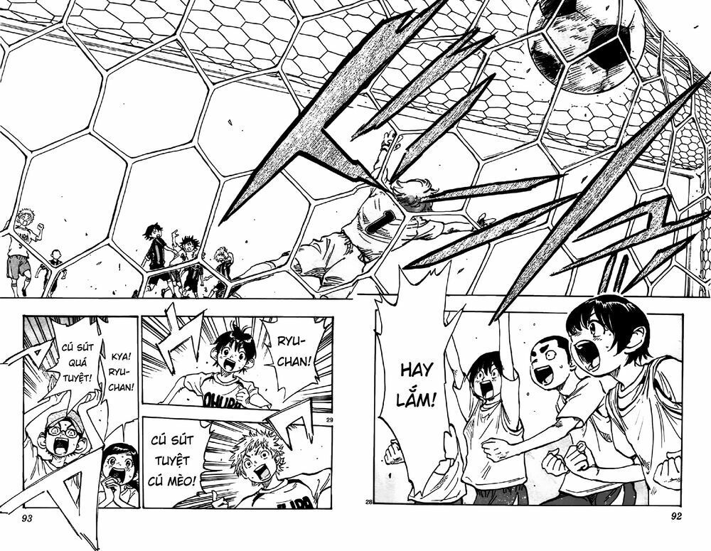 be blues! - ao ni nare chapter 2 27