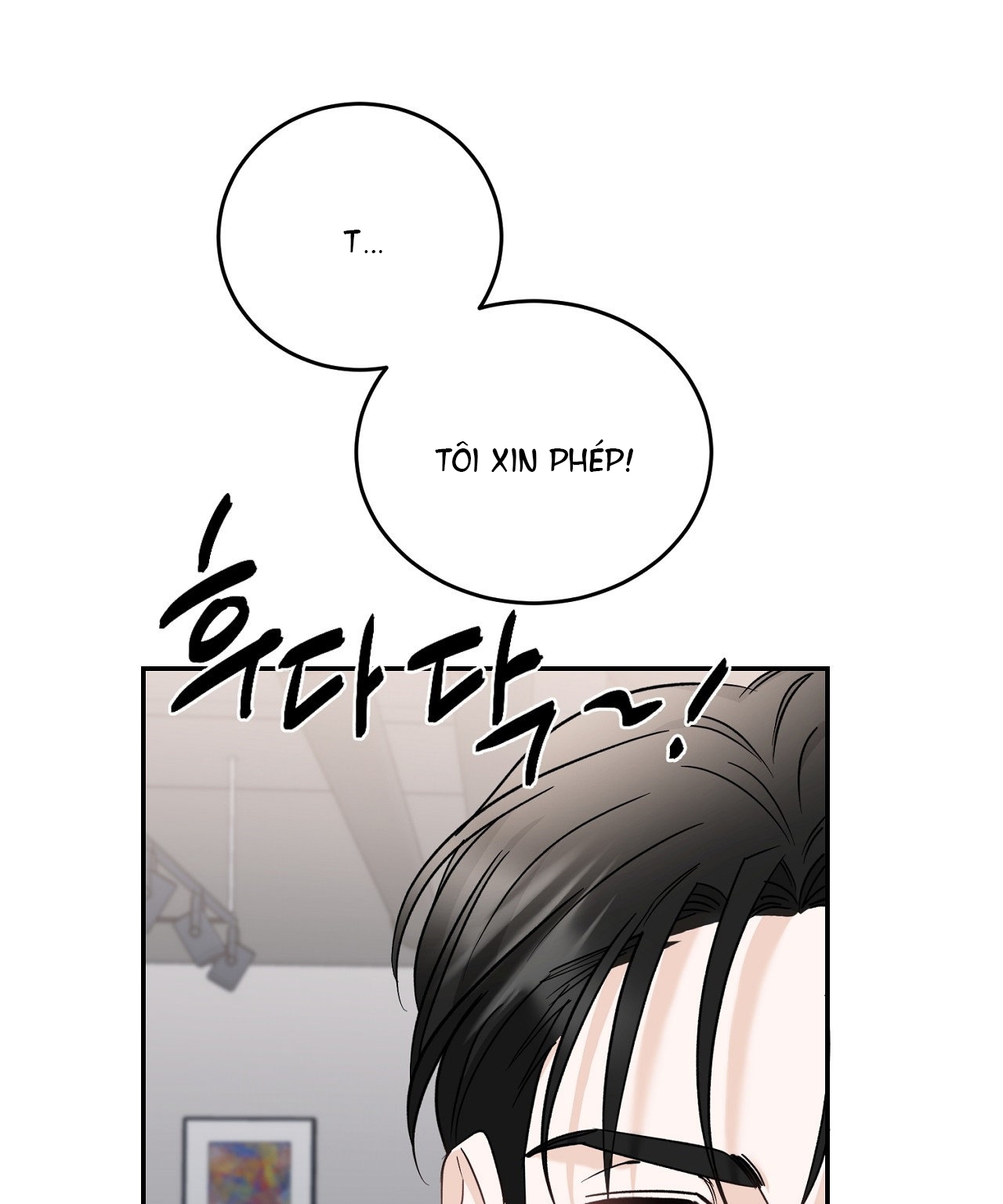 Tôi Đổ Anh Rồi, Trưởng Phòng chapter 8.2 - Trang 46