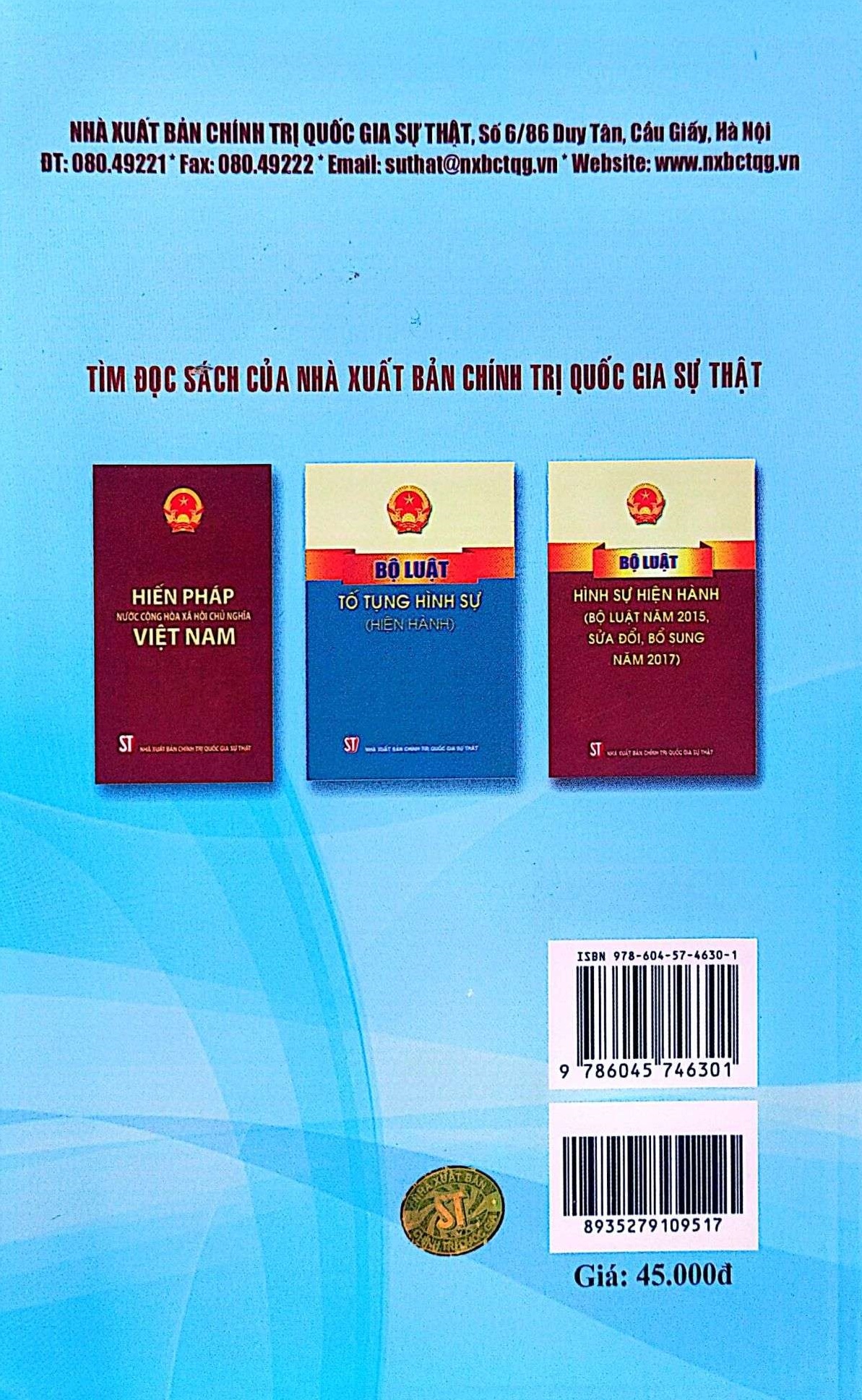 Văn bản pháp luật hướng dẫn thi hành và áp dụng Bộ luật hình sự hiện hành