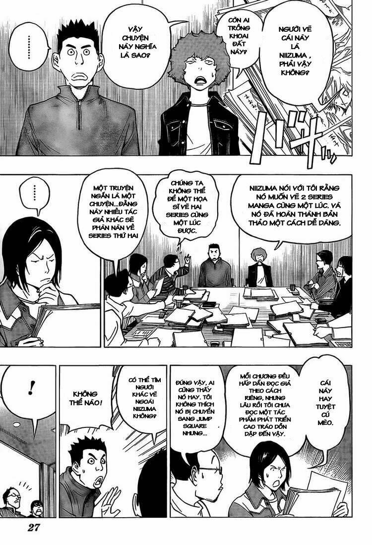họa sĩ truyện tranh chapter 71 19