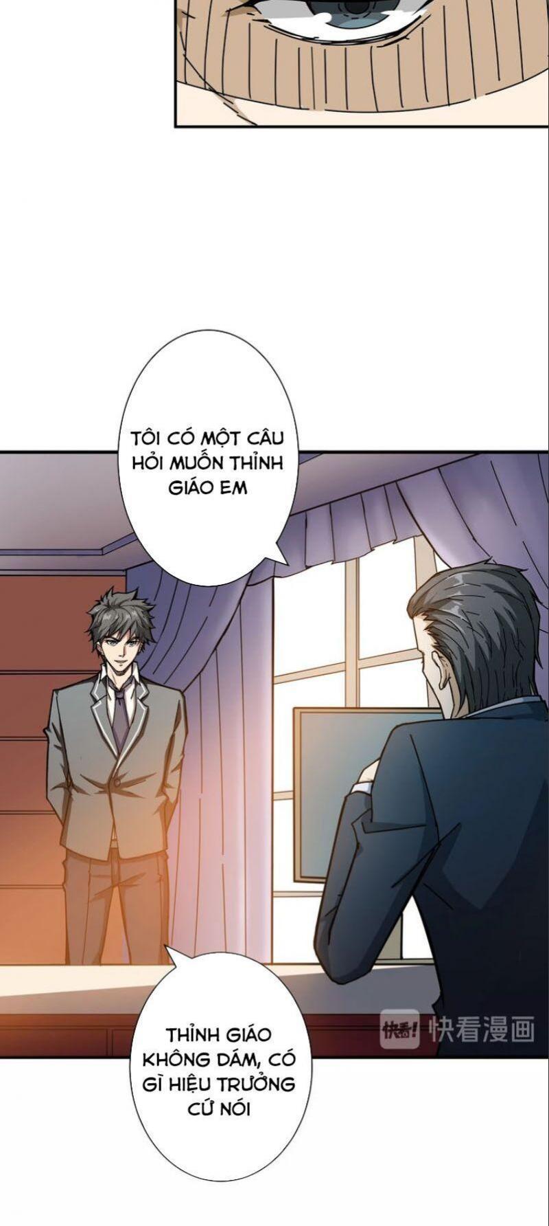 god slayer chapter 47 14