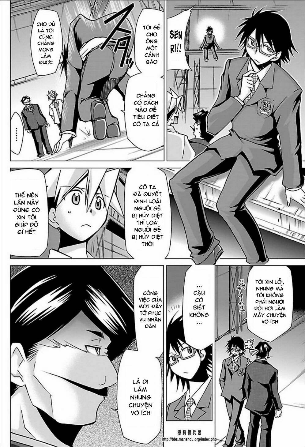 choudokyuu shoujo 4946 chapter 23 12