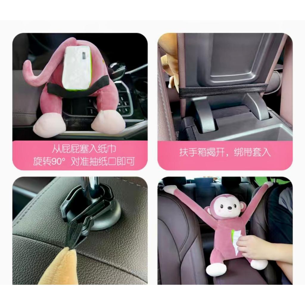 Hộp Đựng Khăn Giấy Hình Gấu Bông Dễ Thương Cho Xe Hơi