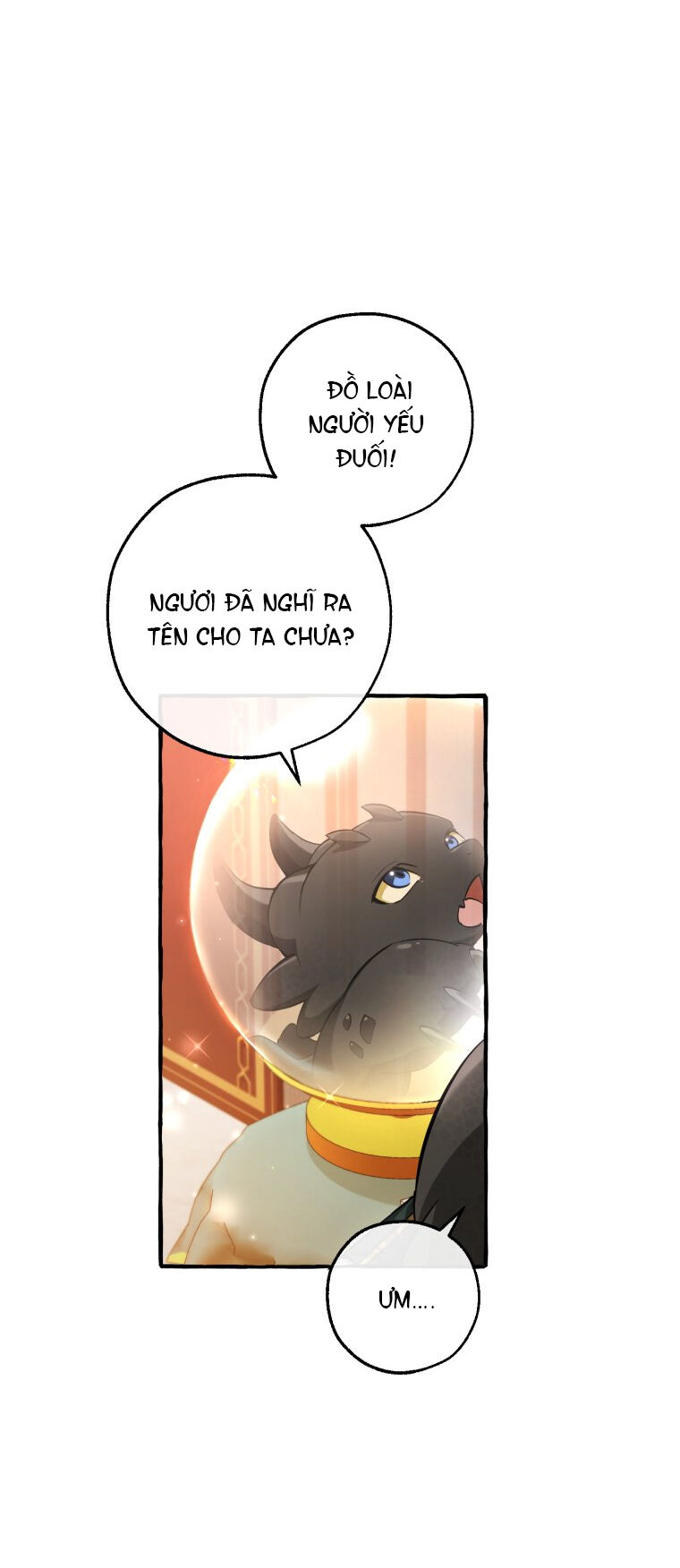 sự ra đời của một anh hùng chapter 93.1 26