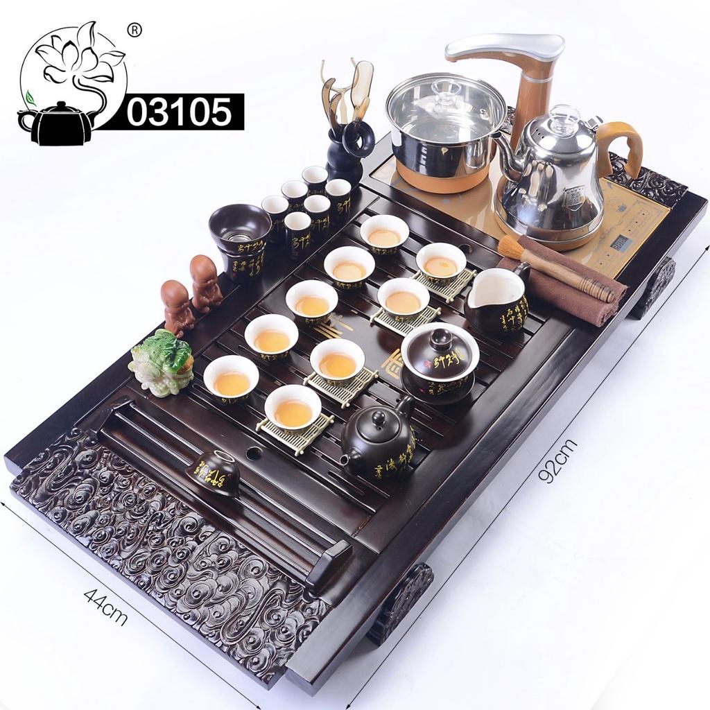 Bàn trà điện mã 031 gỗ sồi - bàn trà điện thông minh đa năng - bảo hành 12 tháng - làm quà tặng, quà biếu lịch sự, sang trọng, ý nghĩa