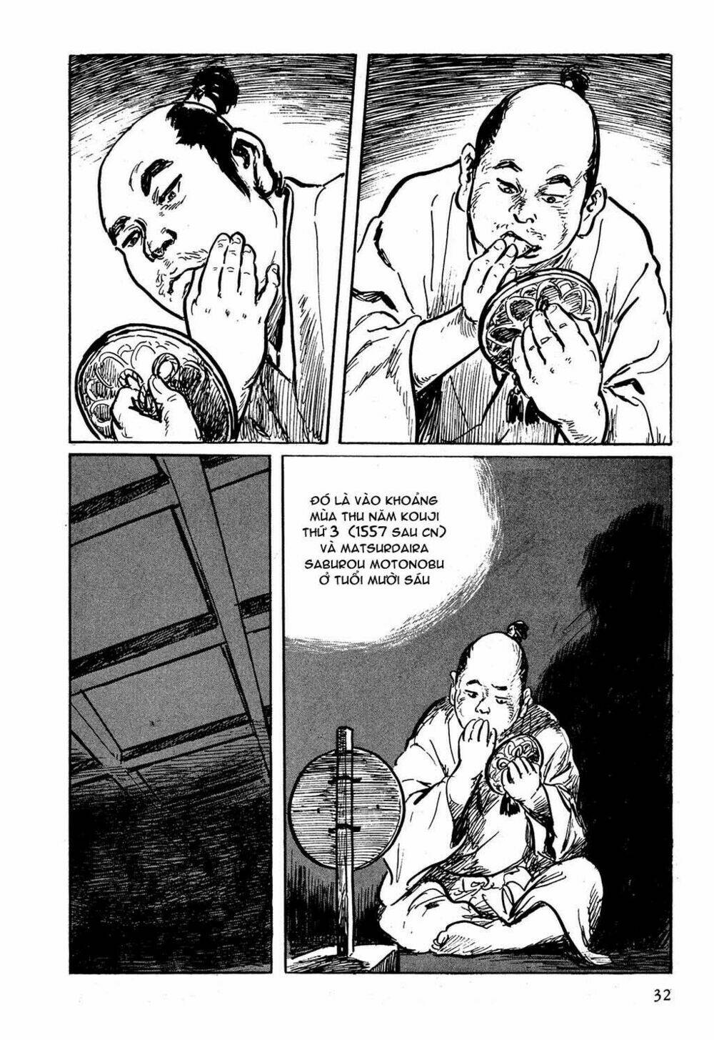 hanzou no mon chapter 2 9