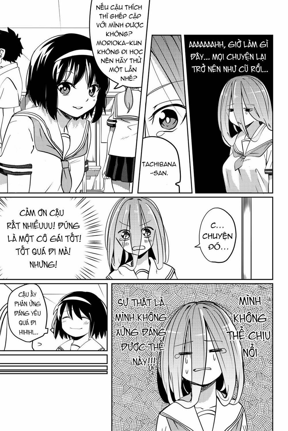 yoko-san, sugari yoru chapter 10 8