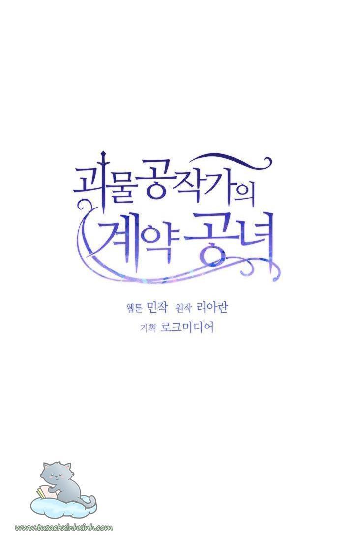công nương khế ước của gia tộc công tước quái vật chapter 40 21