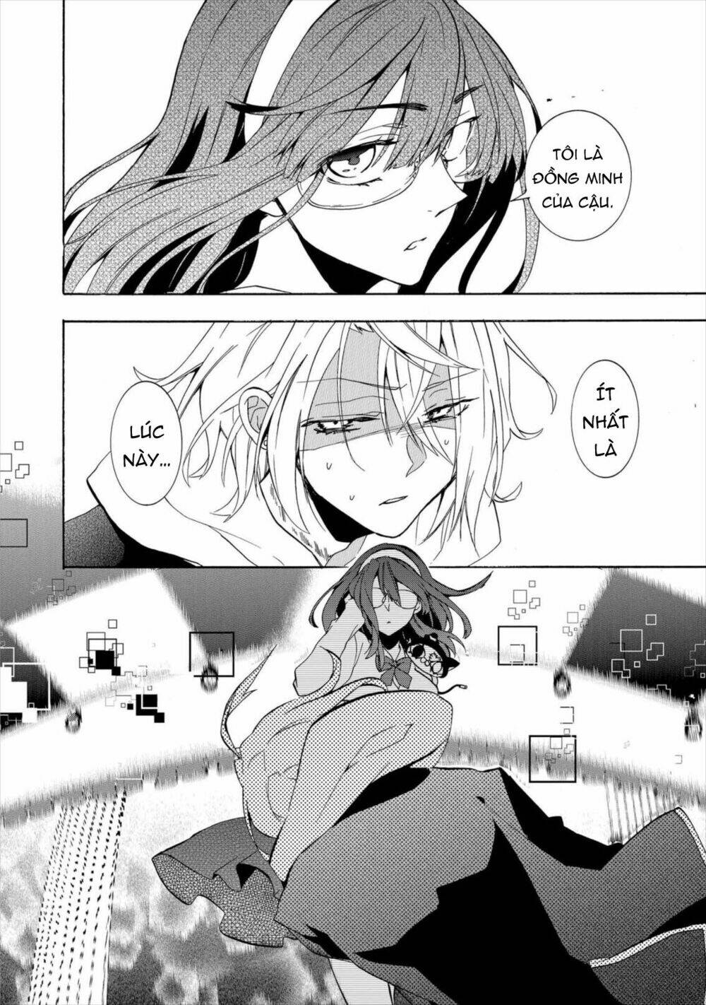 worldend: debugger chapter 5 3