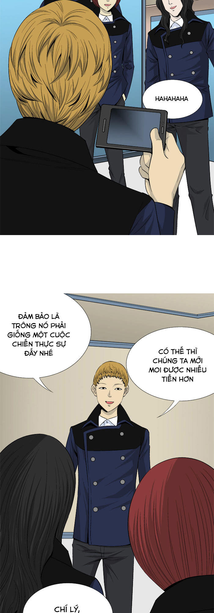 aura from another planet chapter 25 47