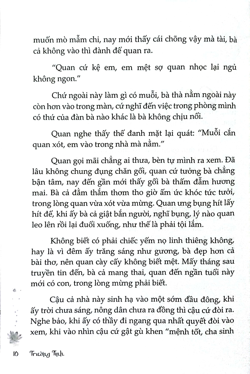 Ngỡ Mây Chiều In Bóng Nước - BV