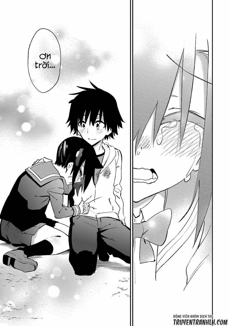 urami koi, koi, urami koi chapter 18 7