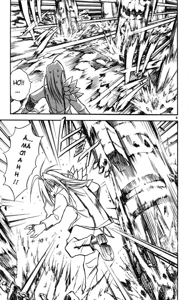 mar heaven chapter 64 12