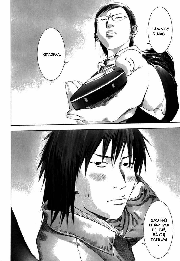 manhole chapter 22 2