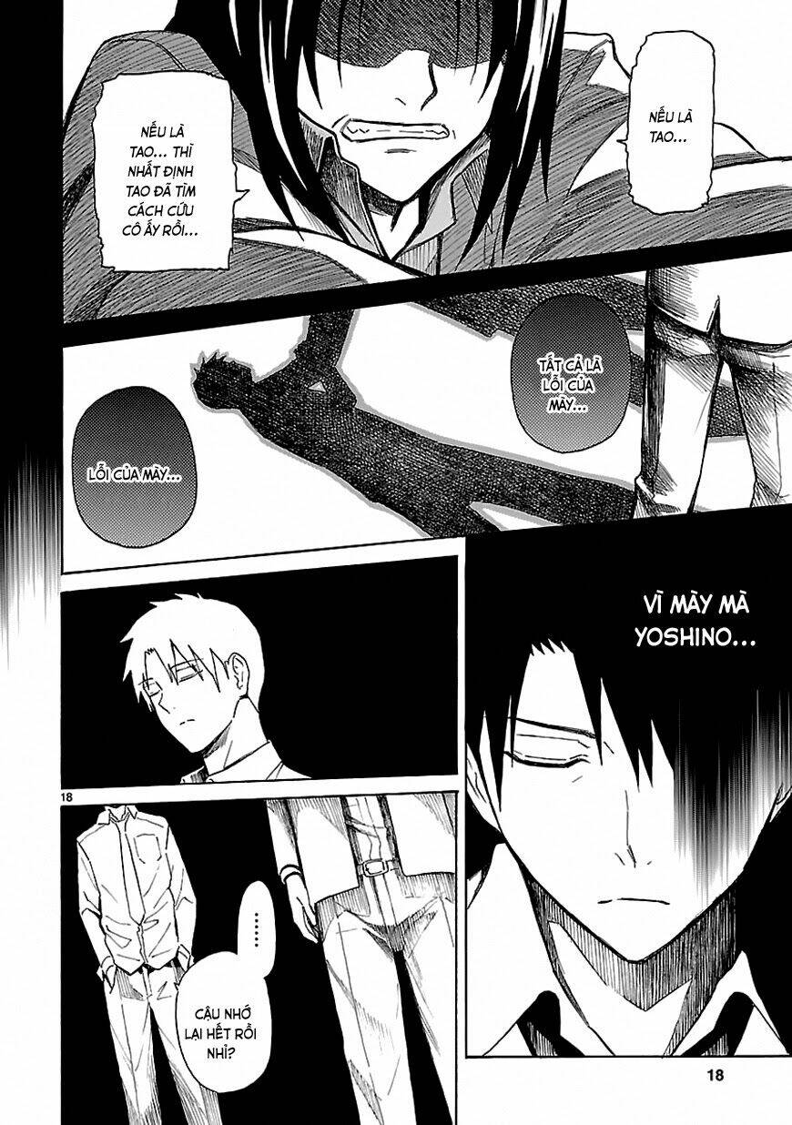 ore ga doutei o sutetara shinu ken ni tsuite chapter 18 18