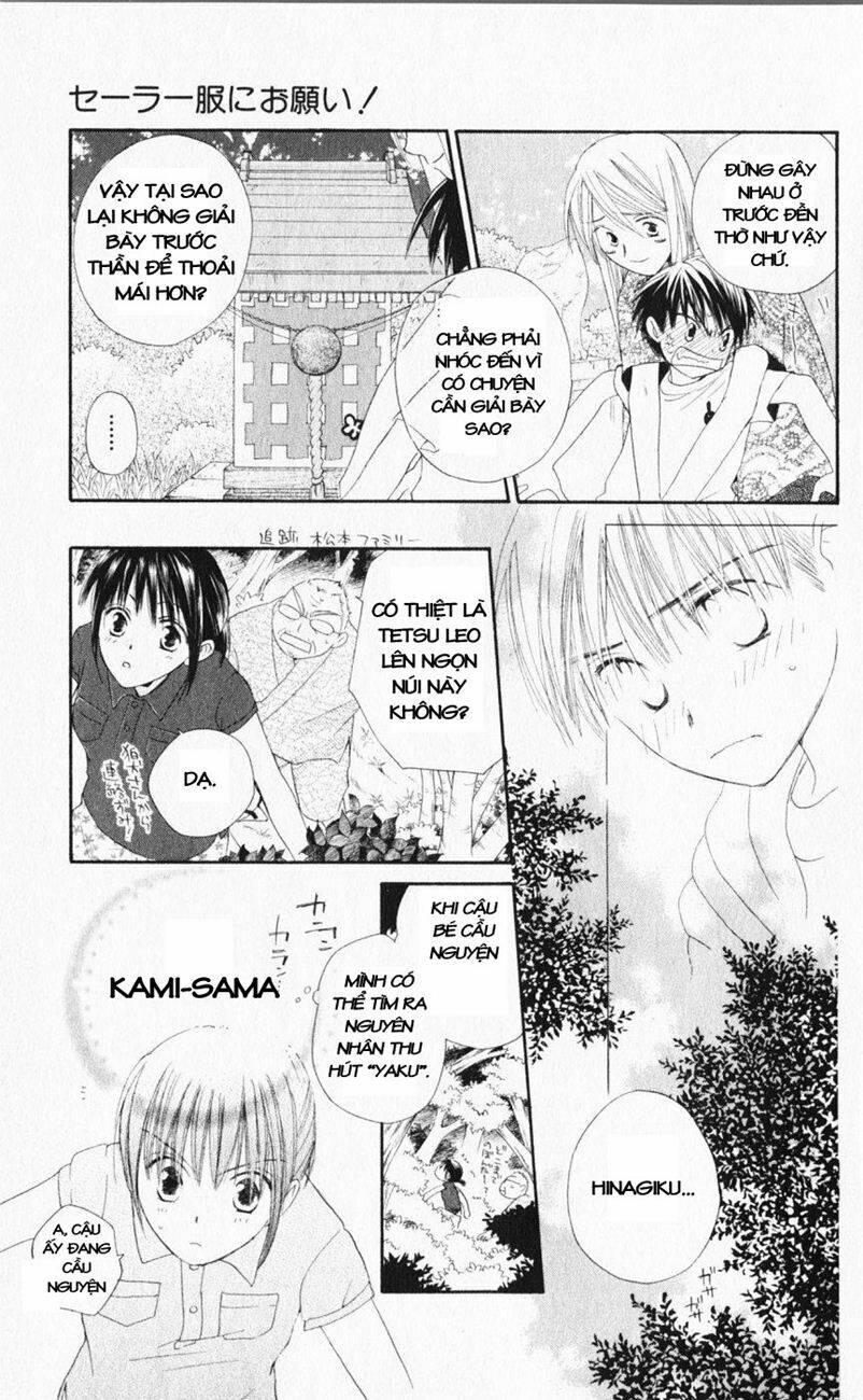 sailor fuku ni onegai! chapter 12 18