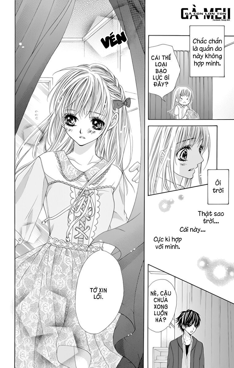 ookami ni kuchizuke chapter 8 12