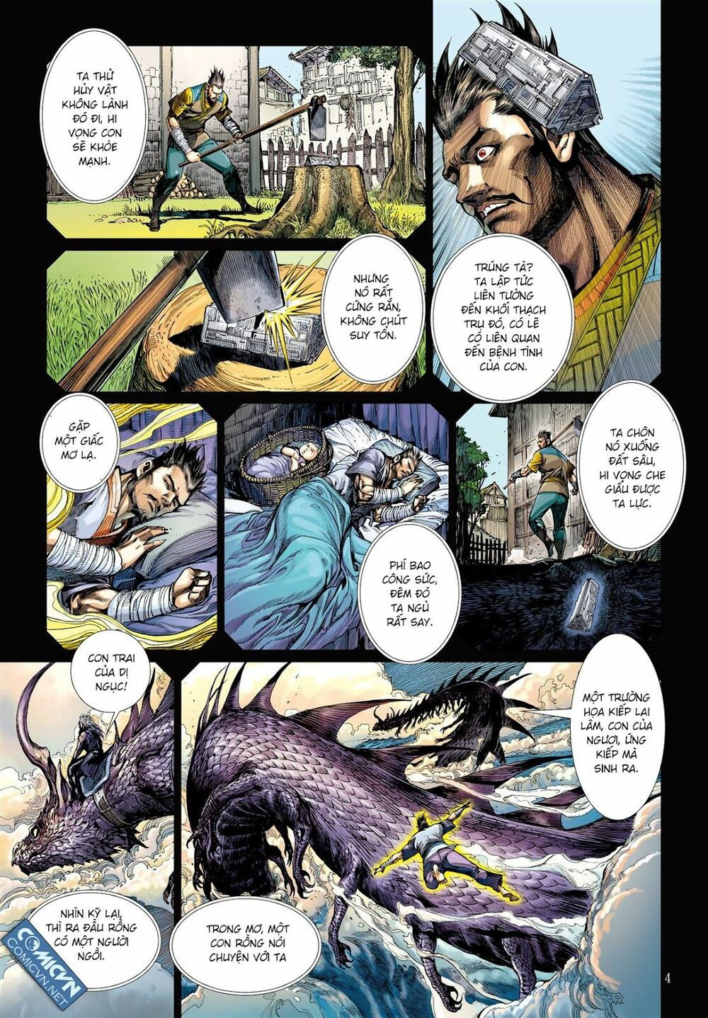 sơn hải kinh truyện chapter 42 4