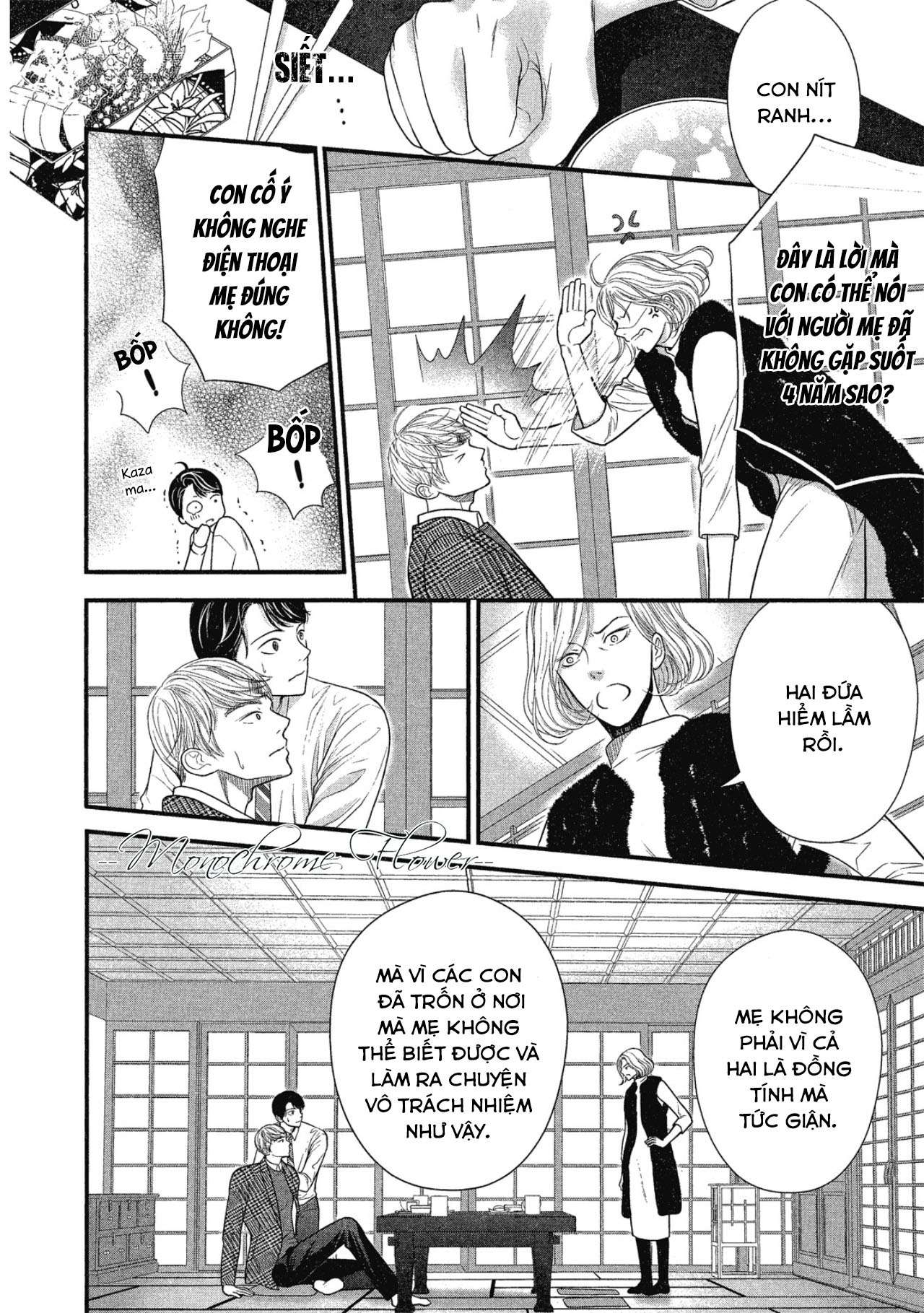 tháng tư ở thành phố tokyo chapter 10 14