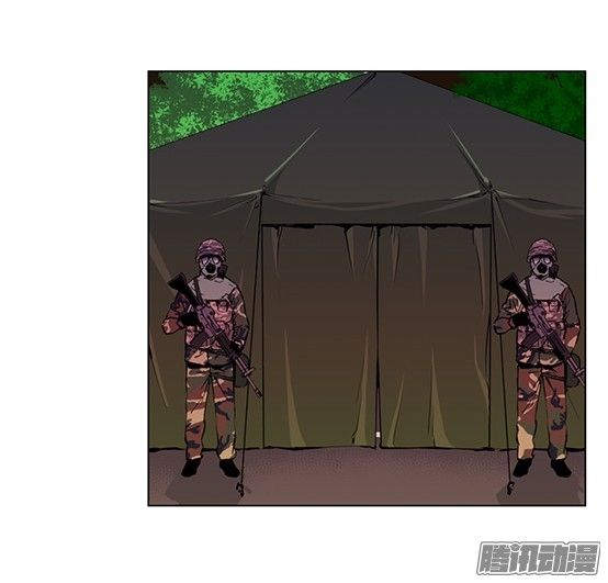 thảm họa mã 0 chapter 8 31