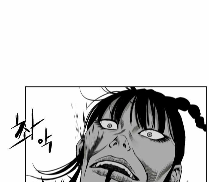 Sát Thủ Anh Vũ Chapter 65 98