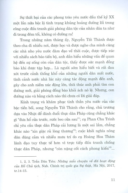 Bông Sen Trắng Giữa Lòng Hà Nội