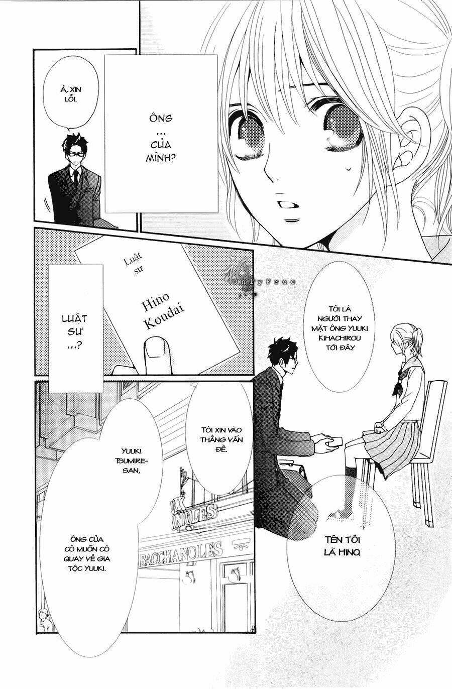 megami no libra chapter 1 7