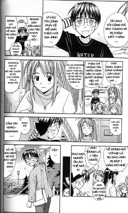 love hina chapter 86 4