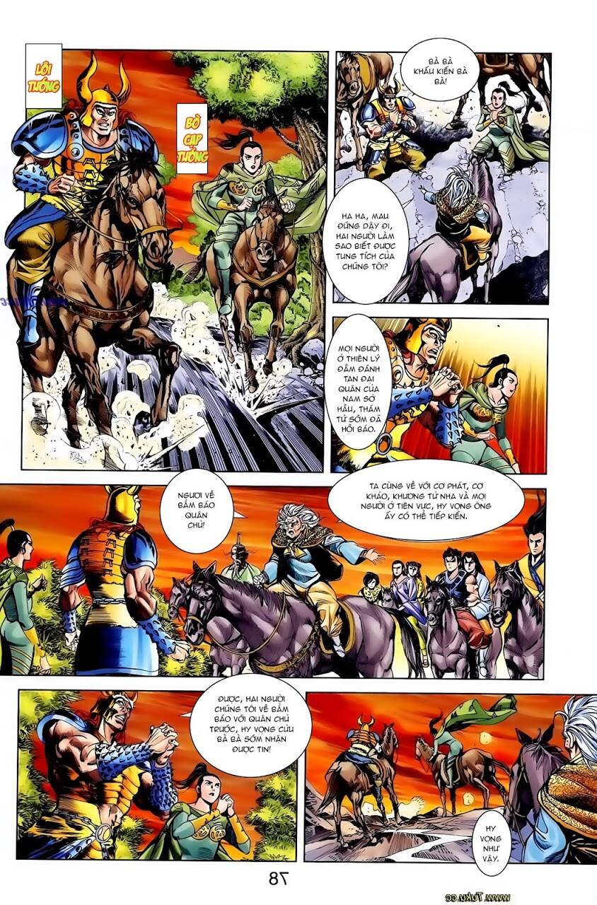 thiên tử truyền kỳ 1 - cơ phát khai chu bản chapter 111 20