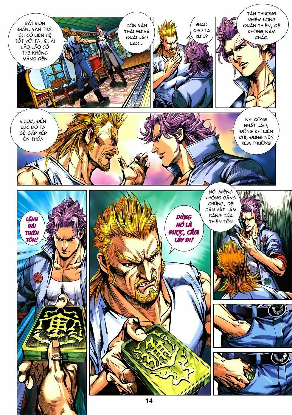 tân tác long hổ môn chapter 546 14