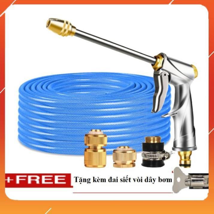 Bộ dây vòi xịt nước rửa xe, tưới cây . tăng áp 3 lần, loại 20m 206701-2 đầu đồng,cút đồng+ tặng đai