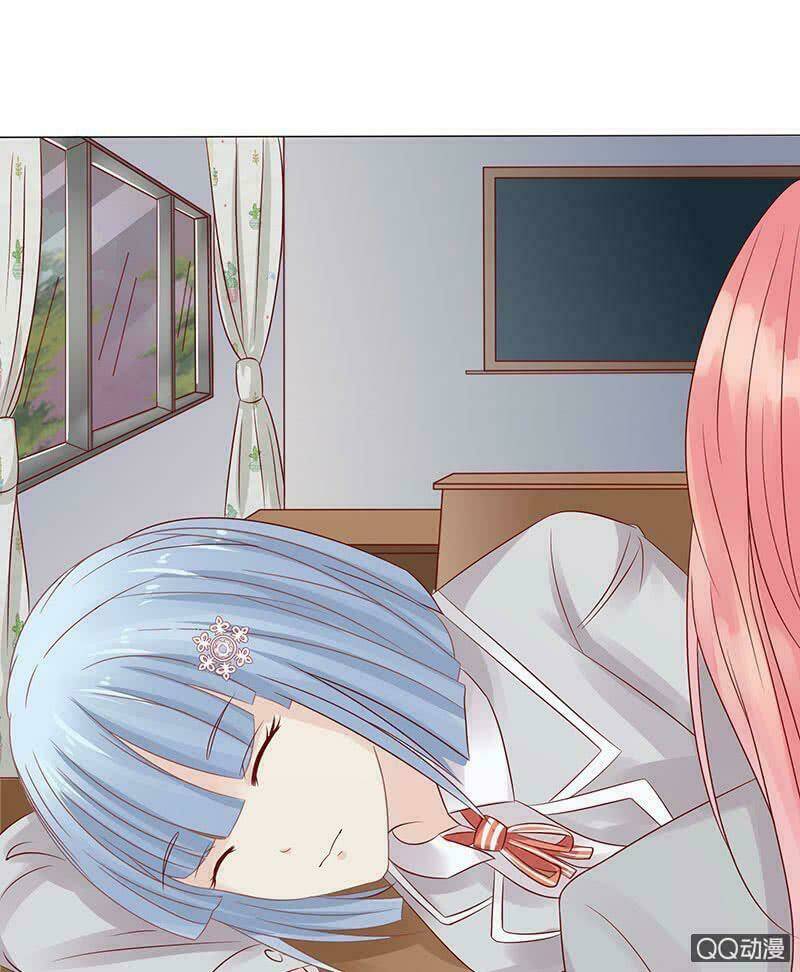 băng sơn học trưởng không được chọc chapter 43.2 3