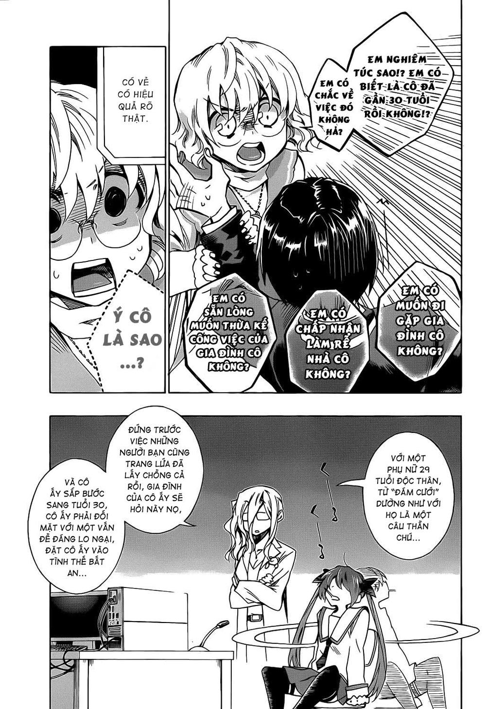 date a live chapter 4 10