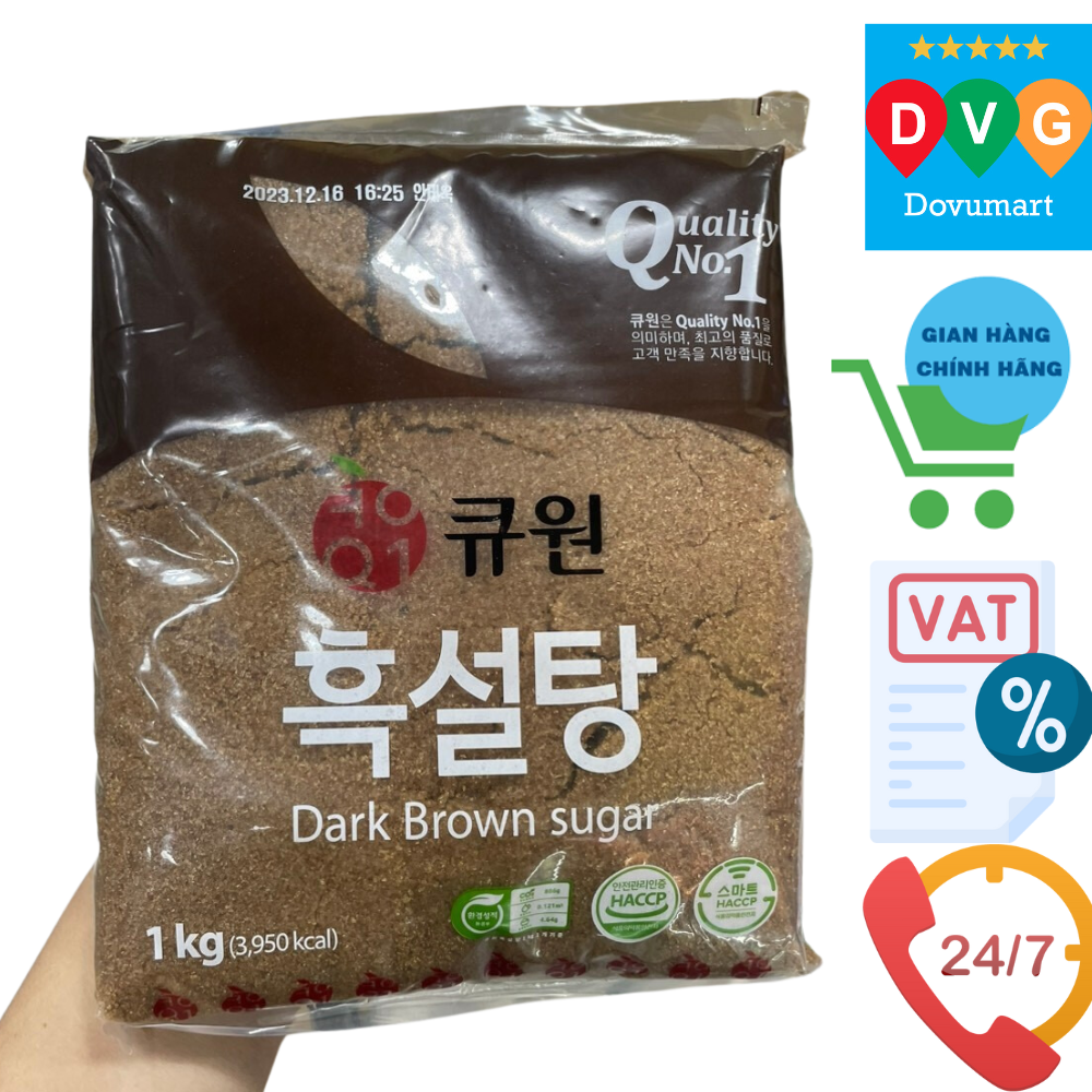 Đường Đen Samyang Hàn Quốc Gói 1KG / 삼양사) 흑설탕 1KG