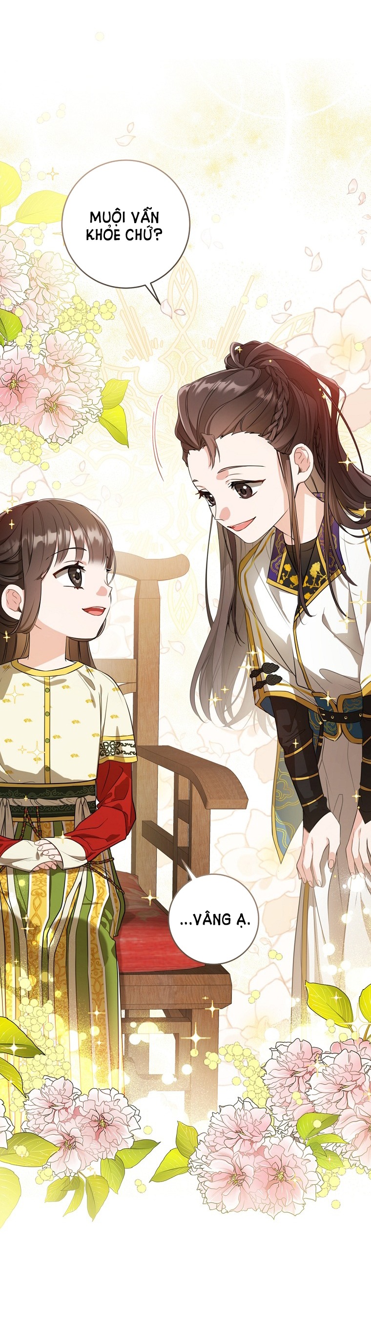 trở thành đứa cháu gái bị ghẻ lạnh trong gia tộc võ giả hùng mạnh chapter 12.2 20