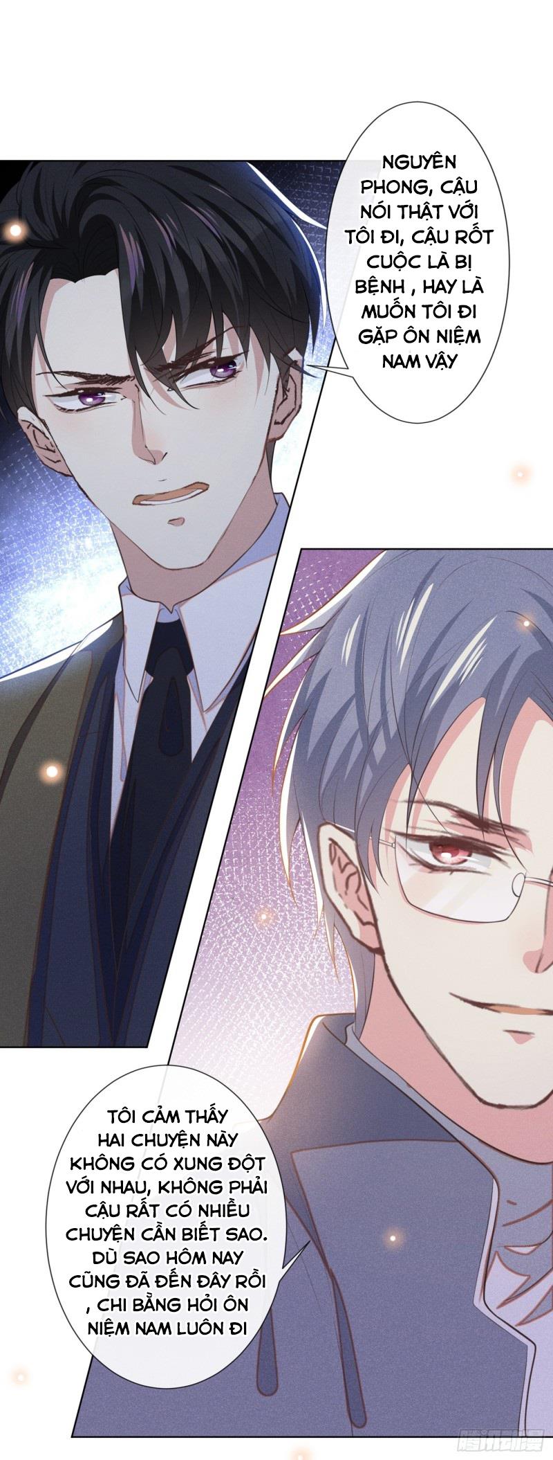 anh ấy gọi tôi là hắc liên hoa chapter 85 15