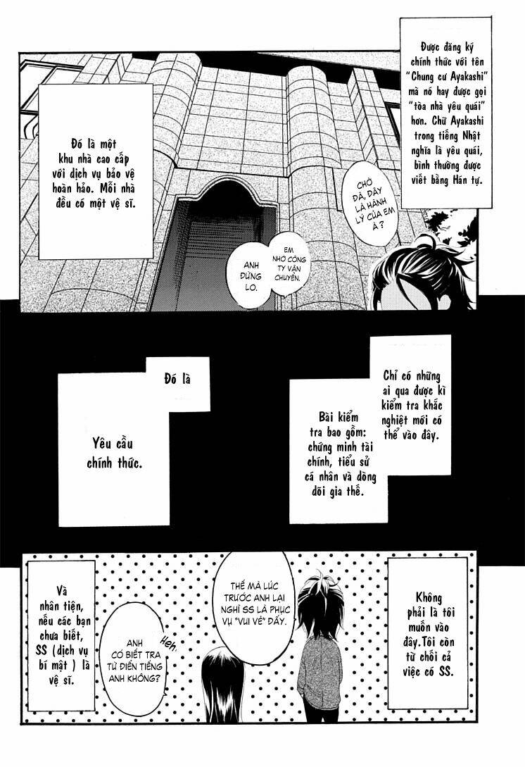 inu x boku ss chapter 1 7
