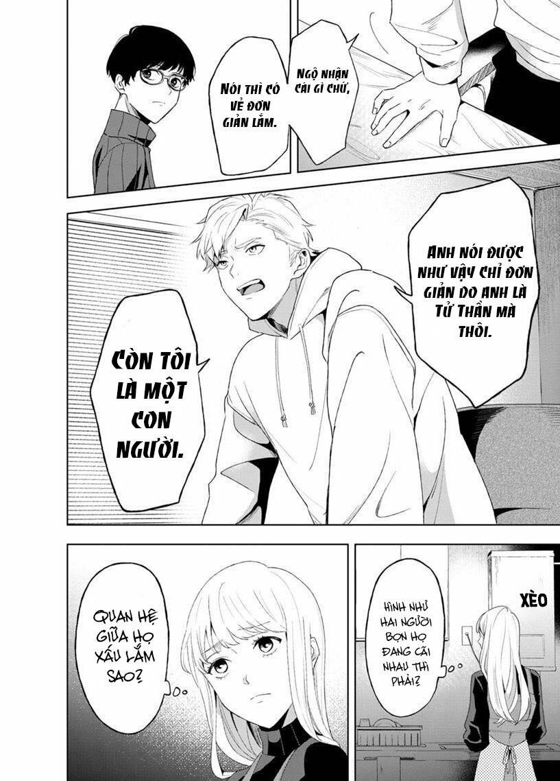 biệt khúc cuối cùng. chapter 4 16